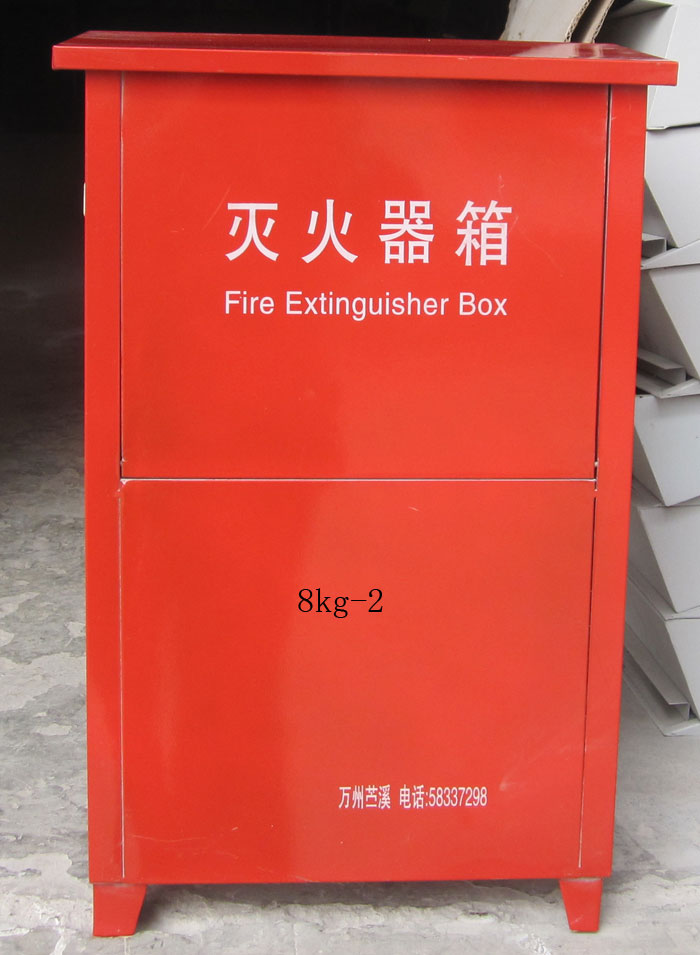 -8KG-2