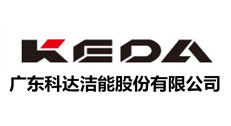 廣東科達環保股份有限公司