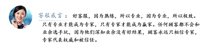 新界泵業(yè)--定制水泵專用配套電機案例