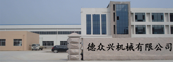 山東聊城電機生產(chǎn)廠家,木工機械設備專用電機,電機定制