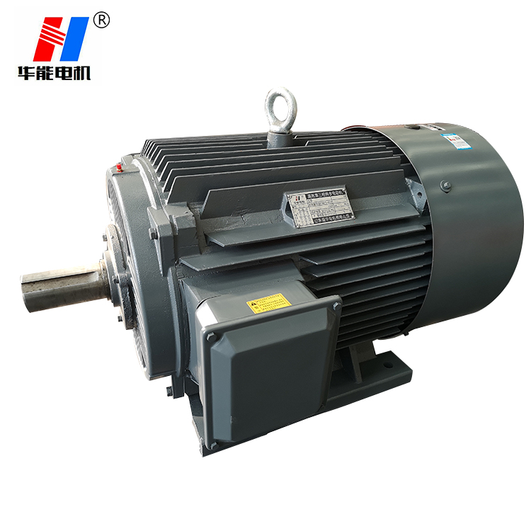 山東電機(jī)廠,電機(jī)廠,三相異步電動機(jī),電動機(jī)
